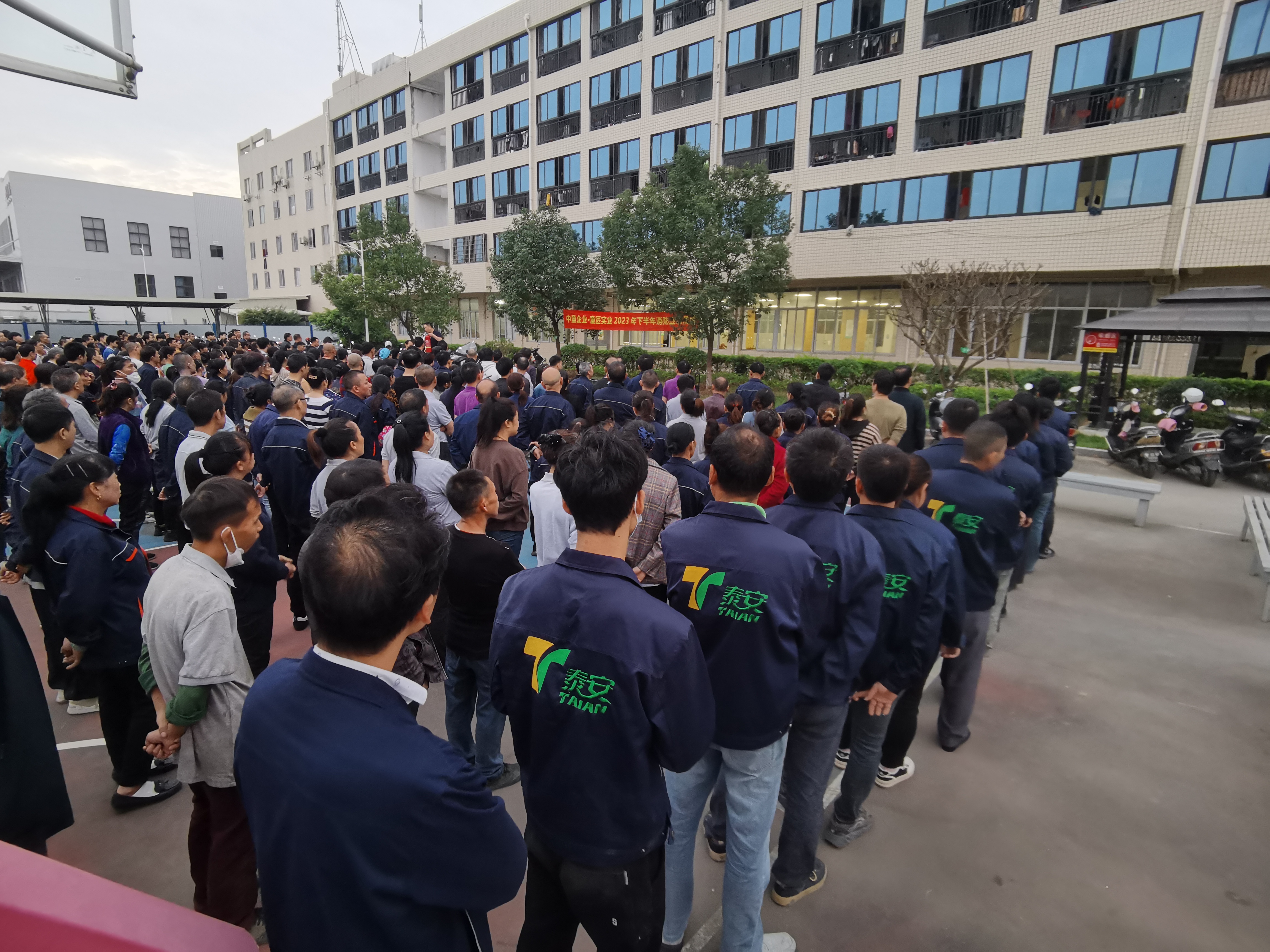 دریل آتش نشانی Fujian Taian Lamination Film Co., Ltd