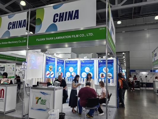 Fujian Taian در Rosupack 2025 در مسکو ، روسیه می درخشد
