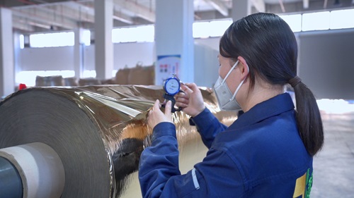 تجزیه و تحلیل نکات کلیدی برای بازرسی نمونه پس از چاپ لمینیت فیلم لمینیت حرارتی