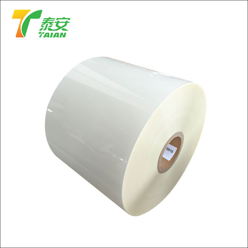فیلم لمینیت حرارتی ضخیم کننده 45 میکرون پت